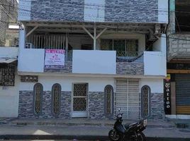 4 Schlafzimmer Haus zu verkaufen in Guayaquil, Guayas, Guayaquil, Guayaquil