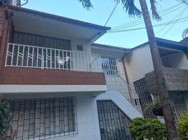 2 Habitación Apartamento en venta en Copacabana, Antioquia, Copacabana