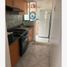 Appartement 2 chambre à vendre à Tultitlan, Mexico, Tultitlan