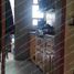 2 Schlafzimmer Appartement zu verkaufen in Huixquilucan, Mexico, Huixquilucan, Mexico, Mexiko