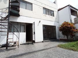 在Lima出售的3 卧室 屋, Chorrillos, Lima, Lima