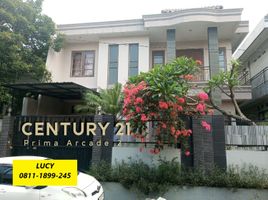 4 Schlafzimmer Villa zu verkaufen in Pesanggrahan, Jakarta, Pesanggrahan