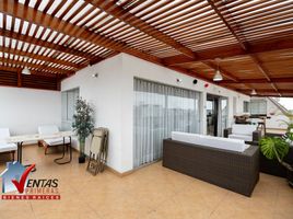 Appartement 3 chambre à vendre à Santiago De Surco, Lima, Santiago De Surco, Lima, Lima