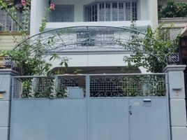 3 Habitación Villa en venta en Quezon City, Metro Manila, Quezon City, Eastern District