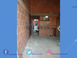 2 Bedroom House for sale in Meta, Villavicencio, Meta