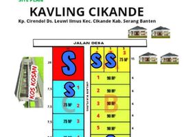  Land for sale in Cikande, Serang, Cikande