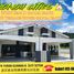 4 Schlafzimmer Villa zu verkaufen in Belanja, Perak, Belanja
