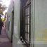  Land for sale in Chile, Requinao, Cachapoal, Libertador General Bernardo Ohiggins, Chile