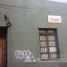  Land for sale in Chile, Requinao, Cachapoal, Libertador General Bernardo Ohiggins, Chile