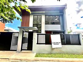 4 Bedroom House for sale in Quezon City, Metro Manila, Quezon City, Eastern District, Metro Manila, Philippines