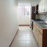 3 Bedroom Apartment for rent in Bare Foot Park (Parque de los Pies Descalzos), Medellin, Medellin