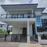 3 Bedroom House for sale in Eastern District, Metro Manila, San Juan City