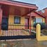 3 Bedroom Villa for sale in Nueva Imperial, Araucania, Nueva Imperial, Cautin, Araucania