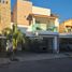 4 Bedroom Condo for rent in Culiacan, Sinaloa, Culiacan