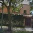 6 Schlafzimmer Villa zu verkaufen in Naucalpan De Juarez, Mexico, Naucalpan De Juarez, Mexico