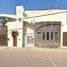 3 Habitación Casa en venta en San Gregorio Atzompa, Puebla, San Gregorio Atzompa, Puebla