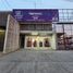 980 Sqft Office for rent in Cajeme, Sonora, Cajeme