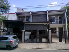 2 Schlafzimmer Villa zu verkaufen in Southern District, Metro Manila, Las Pinas City, Southern District