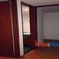 Condominium 2 chambre à vendre à Bogota, Cundinamarca, Bogota