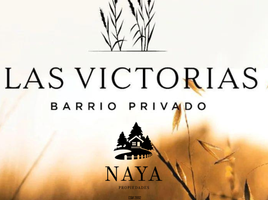  Grundstück zu verkaufen in Esteban Echeverria, Buenos Aires, Esteban Echeverria