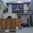 Villa 5 chambre à vendre à Sukolilo, East Jawa, Sukolilo