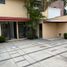 3 Schlafzimmer Haus zu verkaufen in Atizapan De Zaragoza, Mexico, Atizapan De Zaragoza