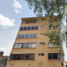 2 Schlafzimmer Appartement zu verkaufen in Cuauhtemoc, Mexico City, Cuauhtemoc
