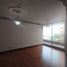 3 Bedroom Apartment for rent in Bare Foot Park (Parque de los Pies Descalzos), Medellin, Medellin