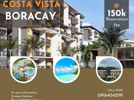  Condo for sale in Western Visayas, Malay, Aklan, Western Visayas