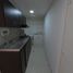 Appartement 3 chambre à vendre à Bogota, Cundinamarca, Bogota