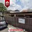 Maison à vendre à Pasar Minggu, Jakarta, Pasar Minggu