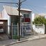 Maison 4 chambre à vendre à Chihuahua, Chihuahua, Chihuahua, Chihuahua