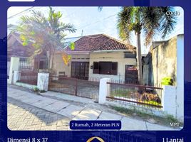 5 Bedroom Villa for sale in Kenjeran, Surabaya, Kenjeran