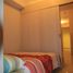 1 Bedroom Apartment for sale at Grass Residences, Quezon City