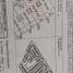  Land for sale in Lagos De Moreno, Jalisco, Lagos De Moreno