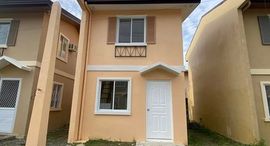 Unités disponibles à Camella Butuan