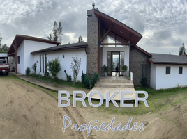  Terreno (Parcela) en venta en Chile, Quintero, Valparaíso, Valparaíso, Chile