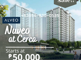 1 Bedroom Condo for sale in Las Pinas City, Southern District, Las Pinas City