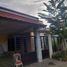 Villa 3 chambre à vendre à San Pablo City, Calabarzon, San Pablo City