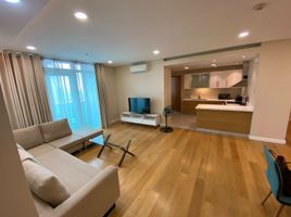 2 Bedroom Condo for rent at Park Terraces, Makati City