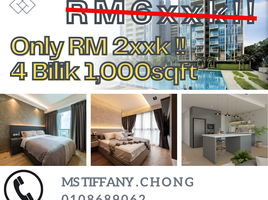 4 chambre Condominium for sale in Ulu Langat, Selangor, Kajang, Ulu Langat