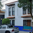 5 Schlafzimmer Haus zu verkaufen in Alvaro Obregon, Mexico City, Alvaro Obregon