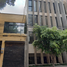 Condominium 3 chambre à vendre à Azcapotzalco, Mexico City, Azcapotzalco