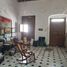 在Campeche出售的5 卧室 别墅, Campeche, Campeche