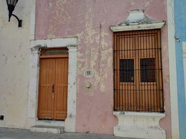 在Campeche出售的5 卧室 别墅, Campeche, Campeche