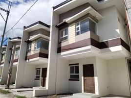 3 Habitación Adosado en venta en Quezon City, Metro Manila, Quezon City, Eastern District, Metro Manila