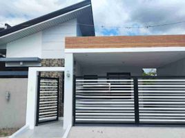 3 Bedroom Villa for sale in City of San Fernando, Central Luzon, City of San Fernando