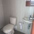 Appartement 3 chambre à vendre à Bogota, Cundinamarca, Bogota