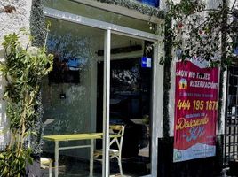  Hotel for sale in San Luis Potosi, San Luis Potosi, San Luis Potosi, San Luis Potosi
