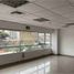 69.04 SqM Office for rent in Ecuador, Guayaquil, Guayaquil, Guayas, Ecuador